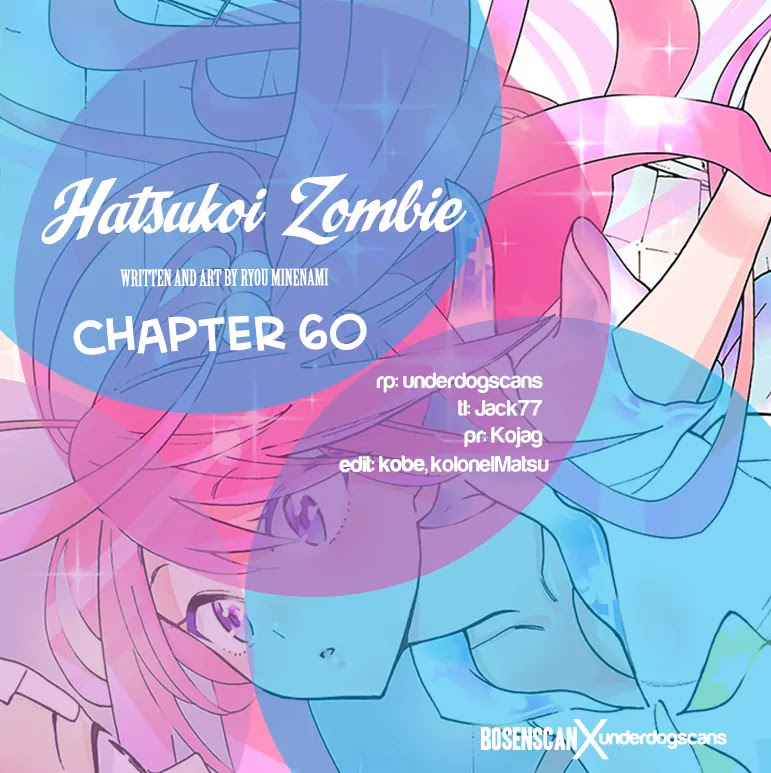Hatsukoi Zombie Chapter 60 page 1 - Chapter 60: Flying Get?!
