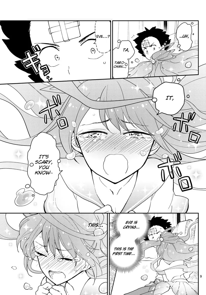 Hatsukoi Zombie Chapter 60 page 10 - Chapter 60: Flying Get?!