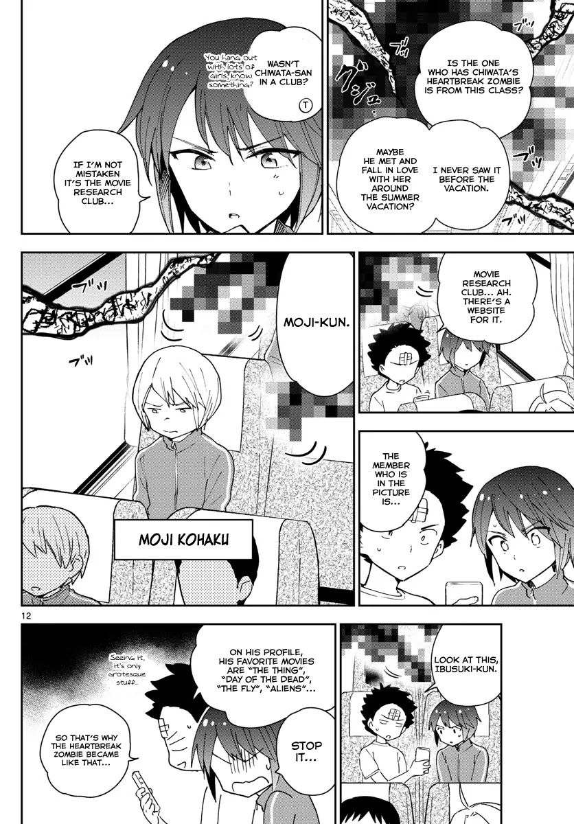 Hatsukoi Zombie Chapter 60 page 13 - Chapter 60: Flying Get?!