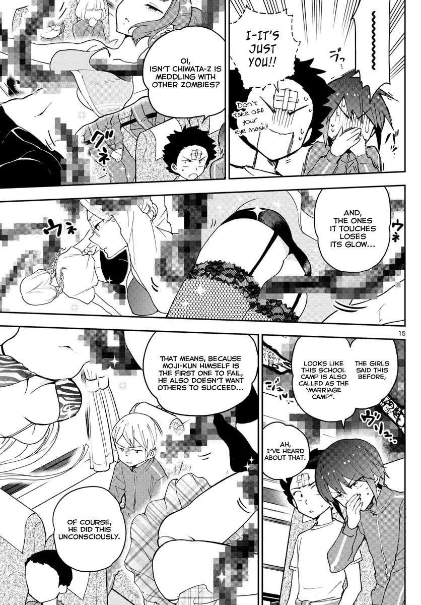 Hatsukoi Zombie Chapter 60 page 16 - Chapter 60: Flying Get?!