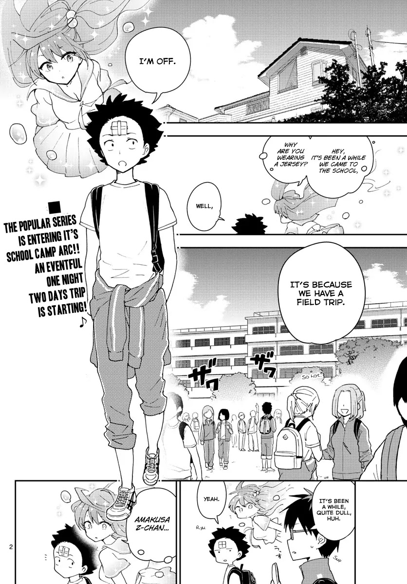 Hatsukoi Zombie Chapter 60 page 3 - Chapter 60: Flying Get?!