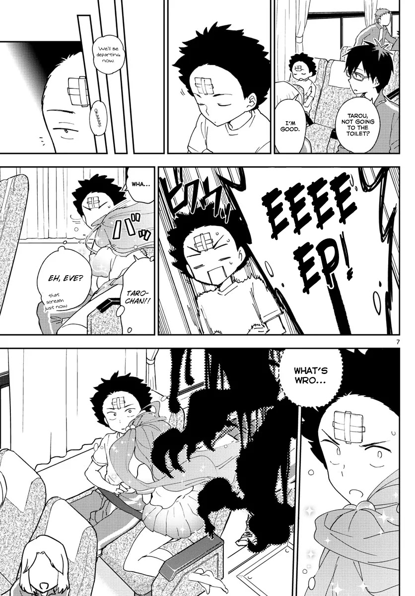 Hatsukoi Zombie Chapter 60 page 8 - Chapter 60: Flying Get?!