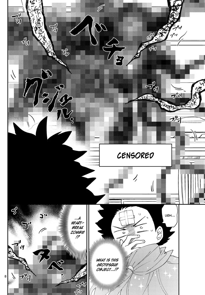 Hatsukoi Zombie Chapter 60 page 9 - Chapter 60: Flying Get?!