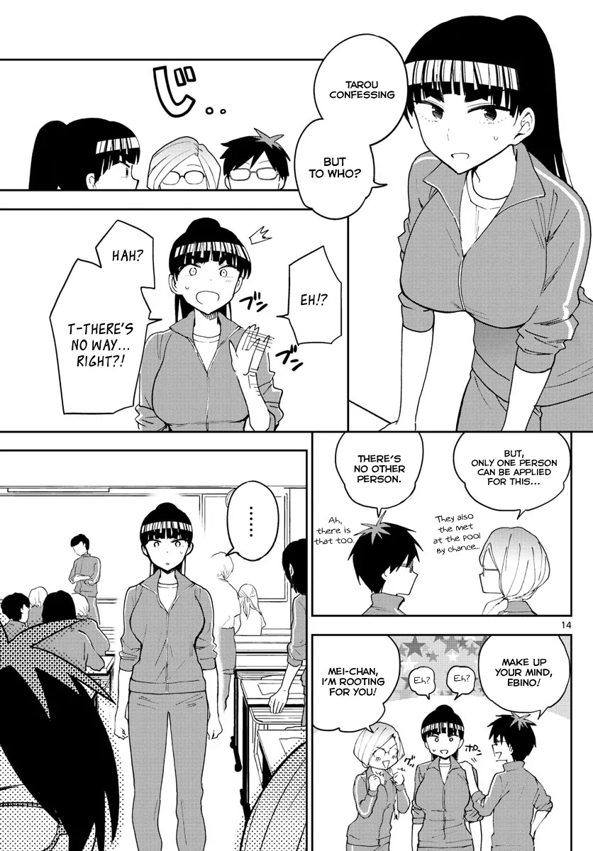 Hatsukoi Zombie Chapter 61 page 16 - Chapter 61: Making a Love Story