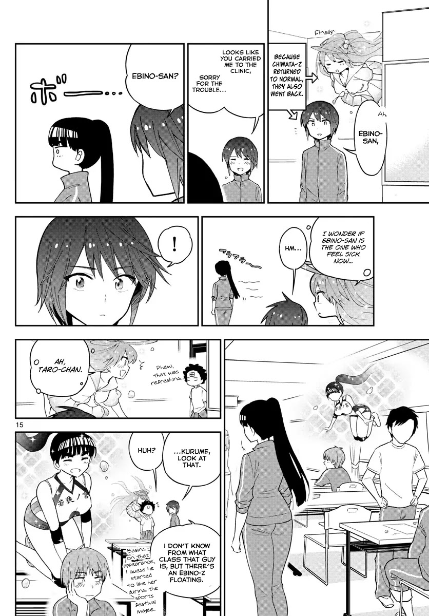 Hatsukoi Zombie Chapter 61 page 17 - Chapter 61: Making a Love Story