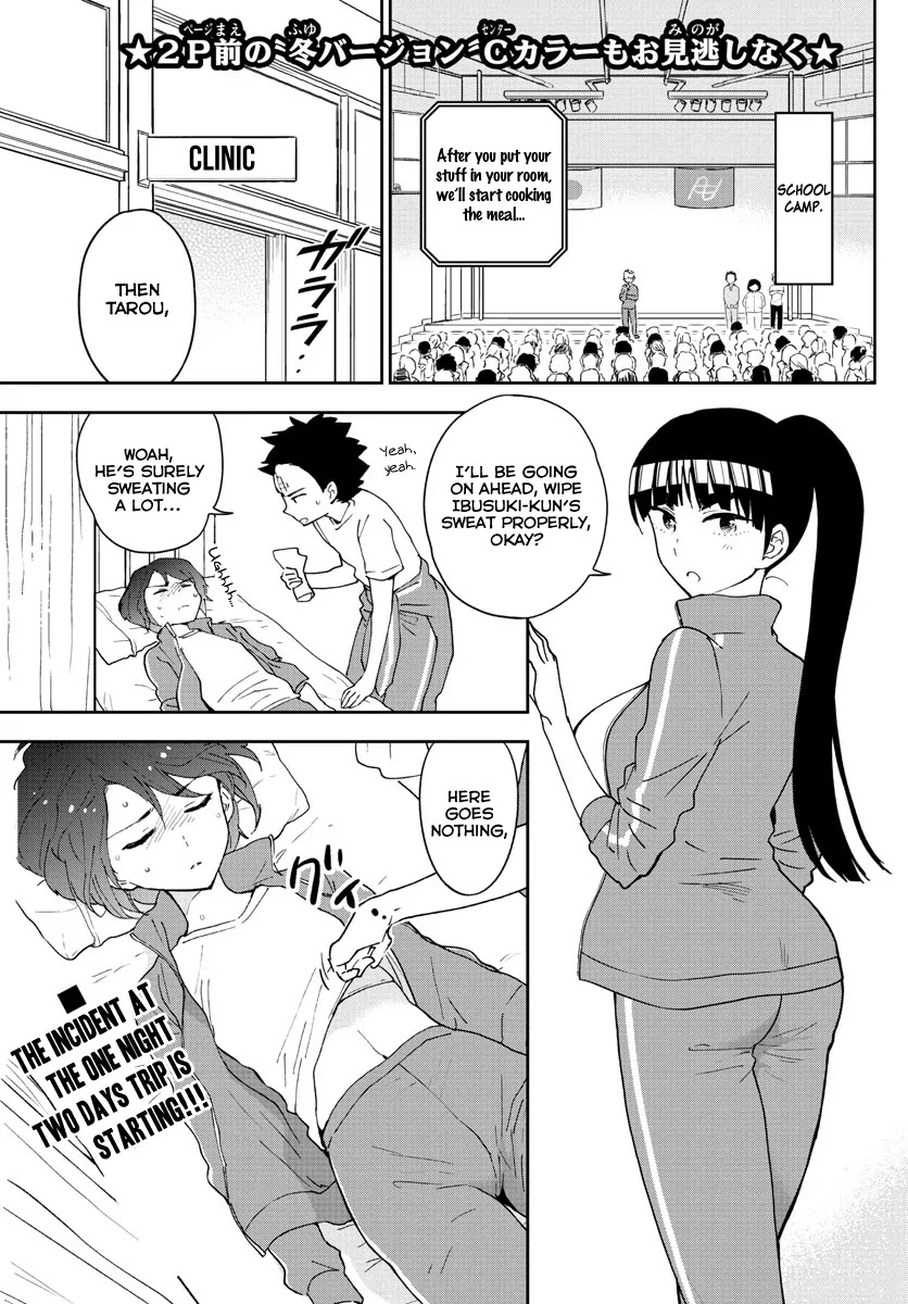 Hatsukoi Zombie Chapter 61 page 4 - Chapter 61: Making a Love Story
