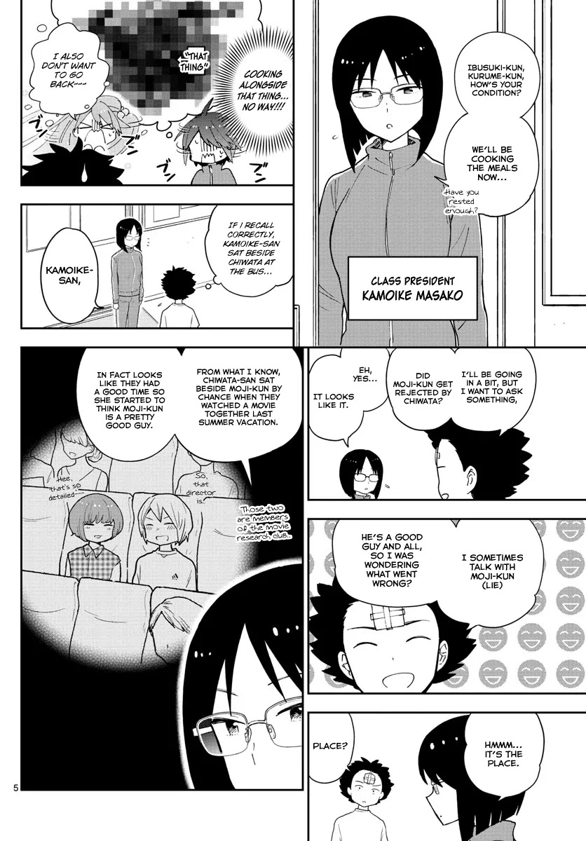 Hatsukoi Zombie Chapter 61 page 7 - Chapter 61: Making a Love Story