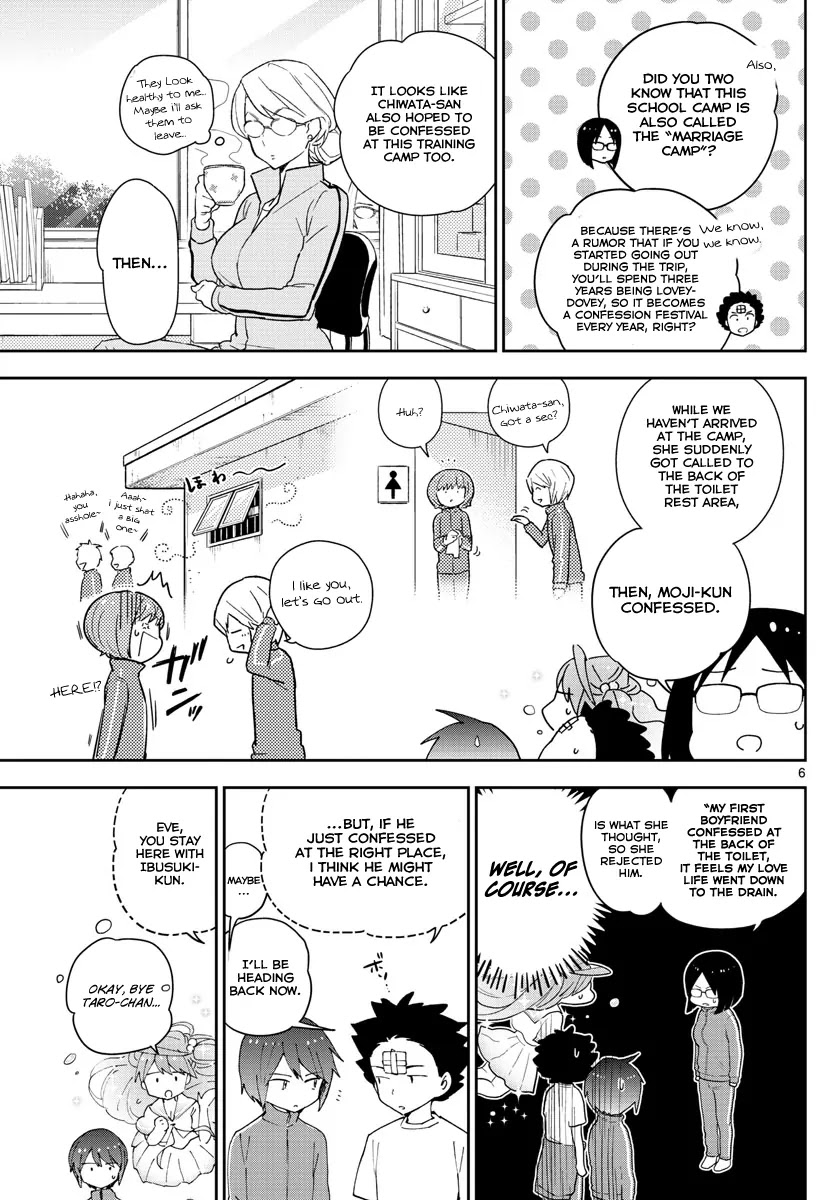 Hatsukoi Zombie Chapter 61 page 8 - Chapter 61: Making a Love Story