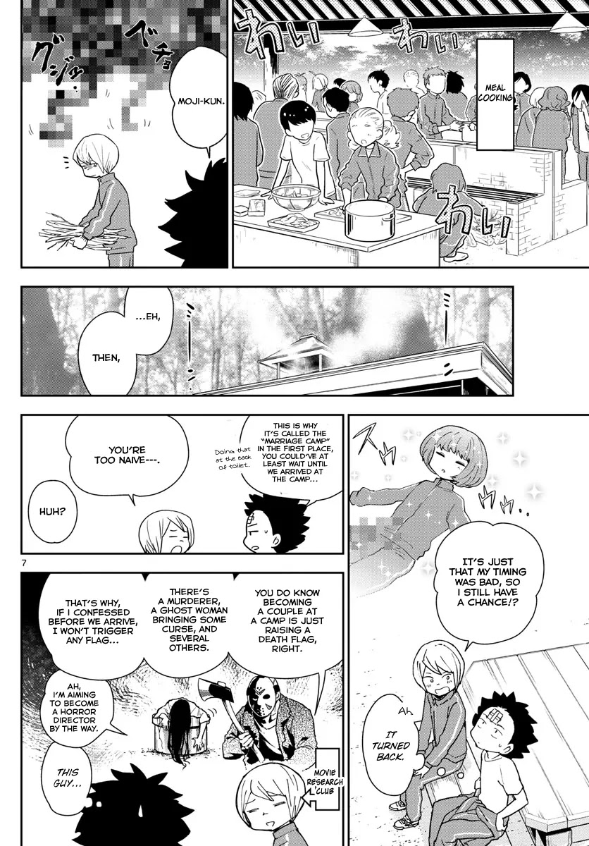 Hatsukoi Zombie Chapter 61 page 9 - Chapter 61: Making a Love Story