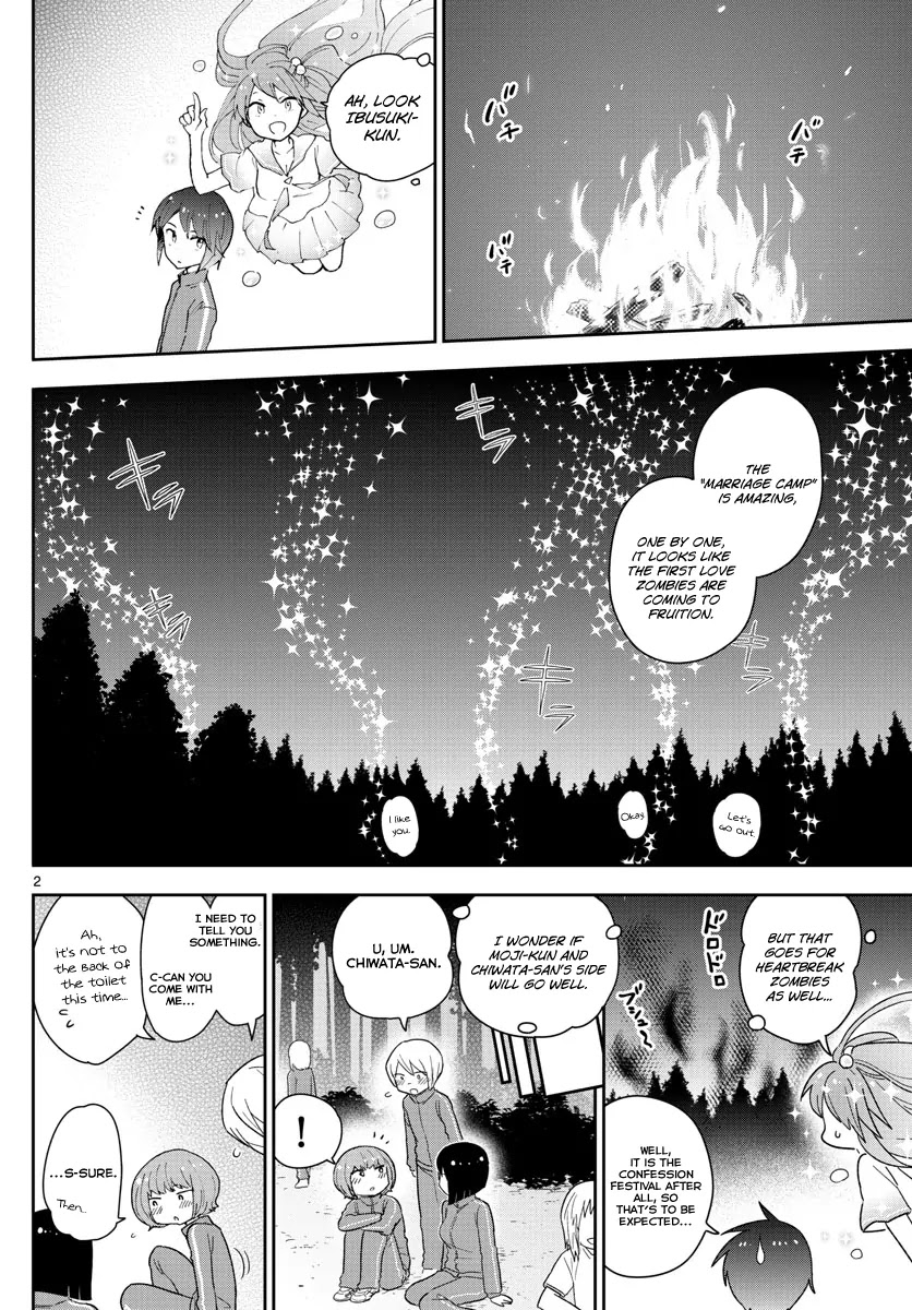 Hatsukoi Zombie Chapter 62 page 3 - Chapter 62: Their Respective Flames