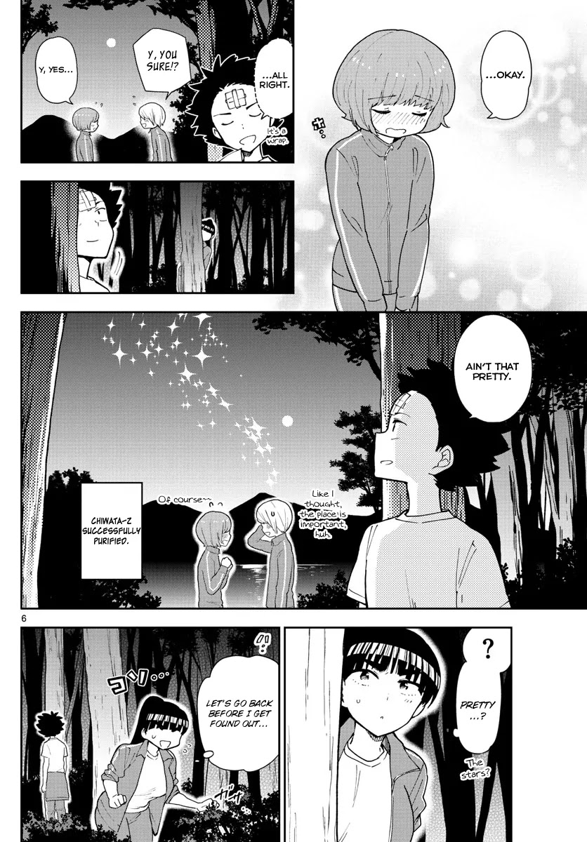 Hatsukoi Zombie Chapter 62 page 7 - Chapter 62: Their Respective Flames