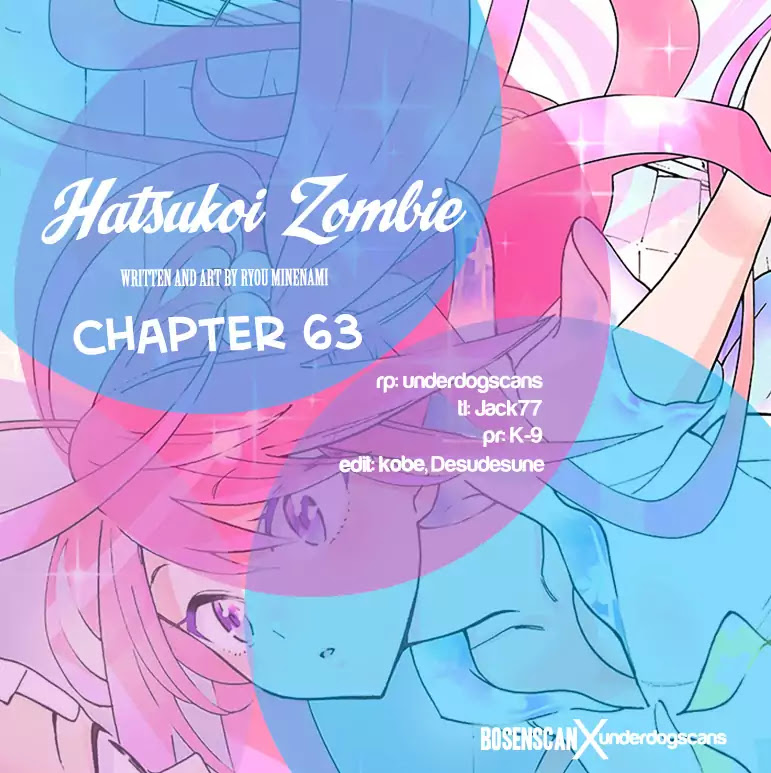 Hatsukoi Zombie Chapter 63 page 1 - Chapter 63: Trouble at the Women's bath