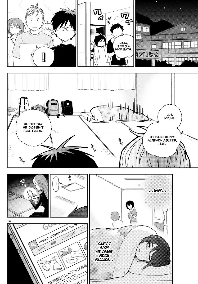 Hatsukoi Zombie Chapter 63 page 15 - Chapter 63: Trouble at the Women's bath