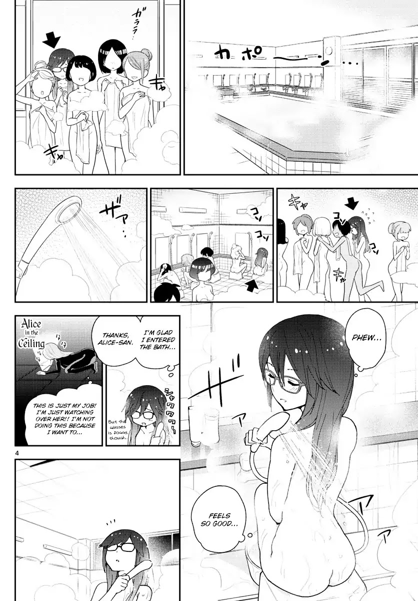 Hatsukoi Zombie Chapter 63 page 5 - Chapter 63: Trouble at the Women's bath