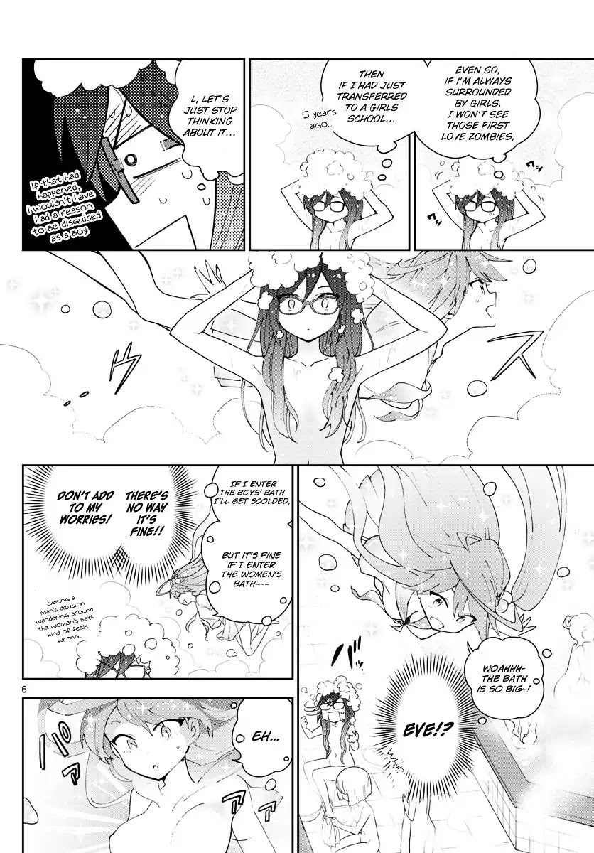 Hatsukoi Zombie Chapter 63 page 7 - Chapter 63: Trouble at the Women's bath