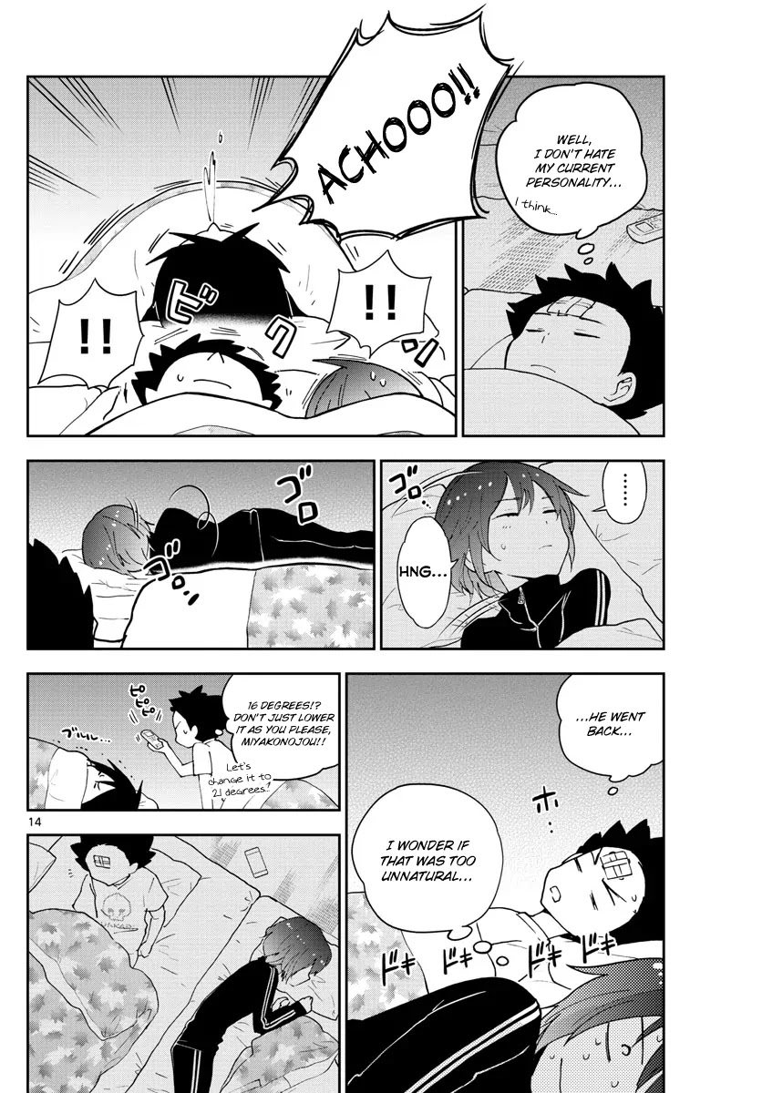 Hatsukoi Zombie Chapter 64 page 15 - Chapter 64: The Barren Night