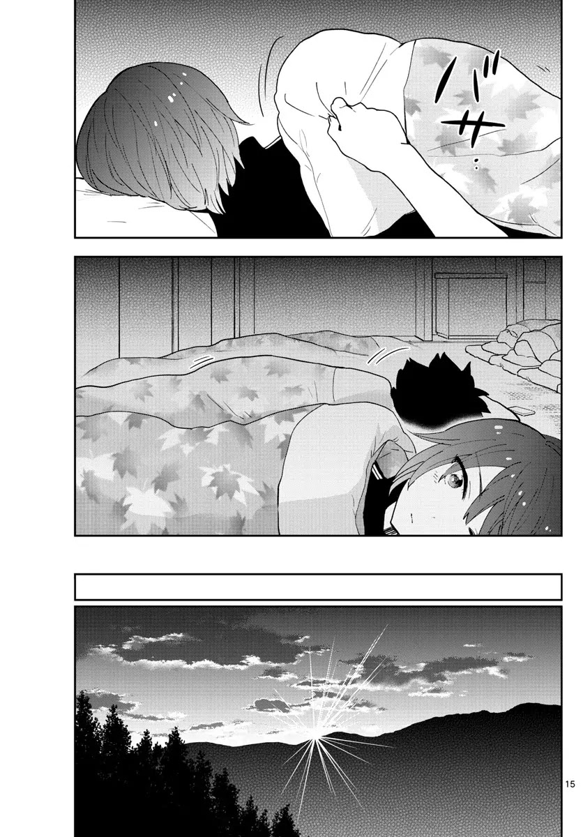 Hatsukoi Zombie Chapter 64 page 16 - Chapter 64: The Barren Night