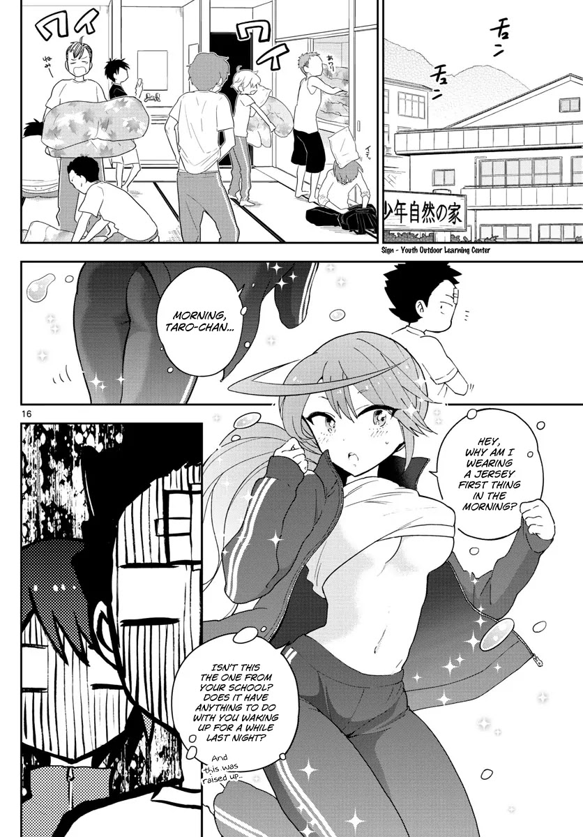 Hatsukoi Zombie Chapter 64 page 17 - Chapter 64: The Barren Night
