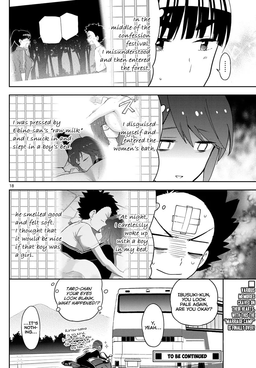 Hatsukoi Zombie Chapter 64 page 19 - Chapter 64: The Barren Night