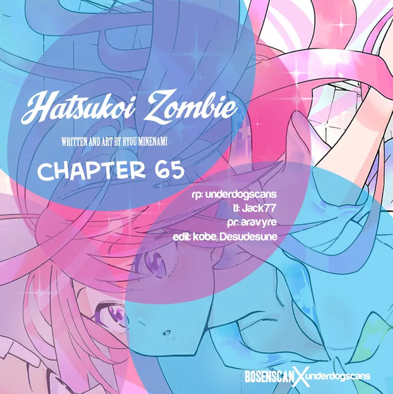 Hatsukoi Zombie Chapter 65 page 1 - Chapter 65: Walking the Dog