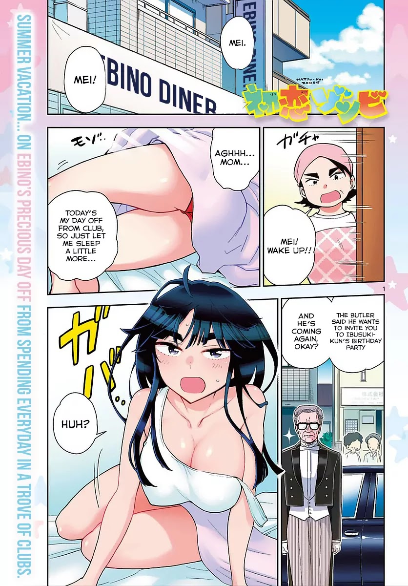 Hatsukoi Zombie Chapter 66 page 1 - Chapter 66: Coincidental Surprise
