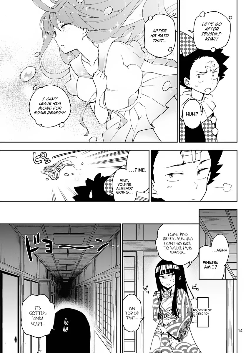 Hatsukoi Zombie Chapter 66 page 13 - Chapter 66: Coincidental Surprise