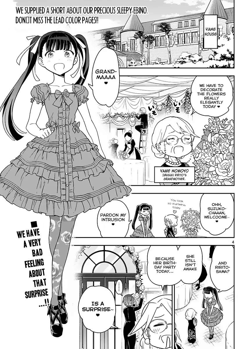 Hatsukoi Zombie Chapter 66 page 3 - Chapter 66: Coincidental Surprise