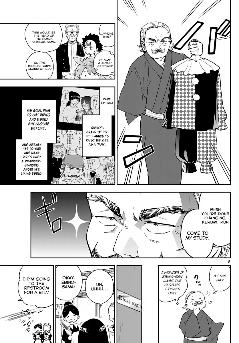 Hatsukoi Zombie Chapter 66 page 7 - Chapter 66: Coincidental Surprise