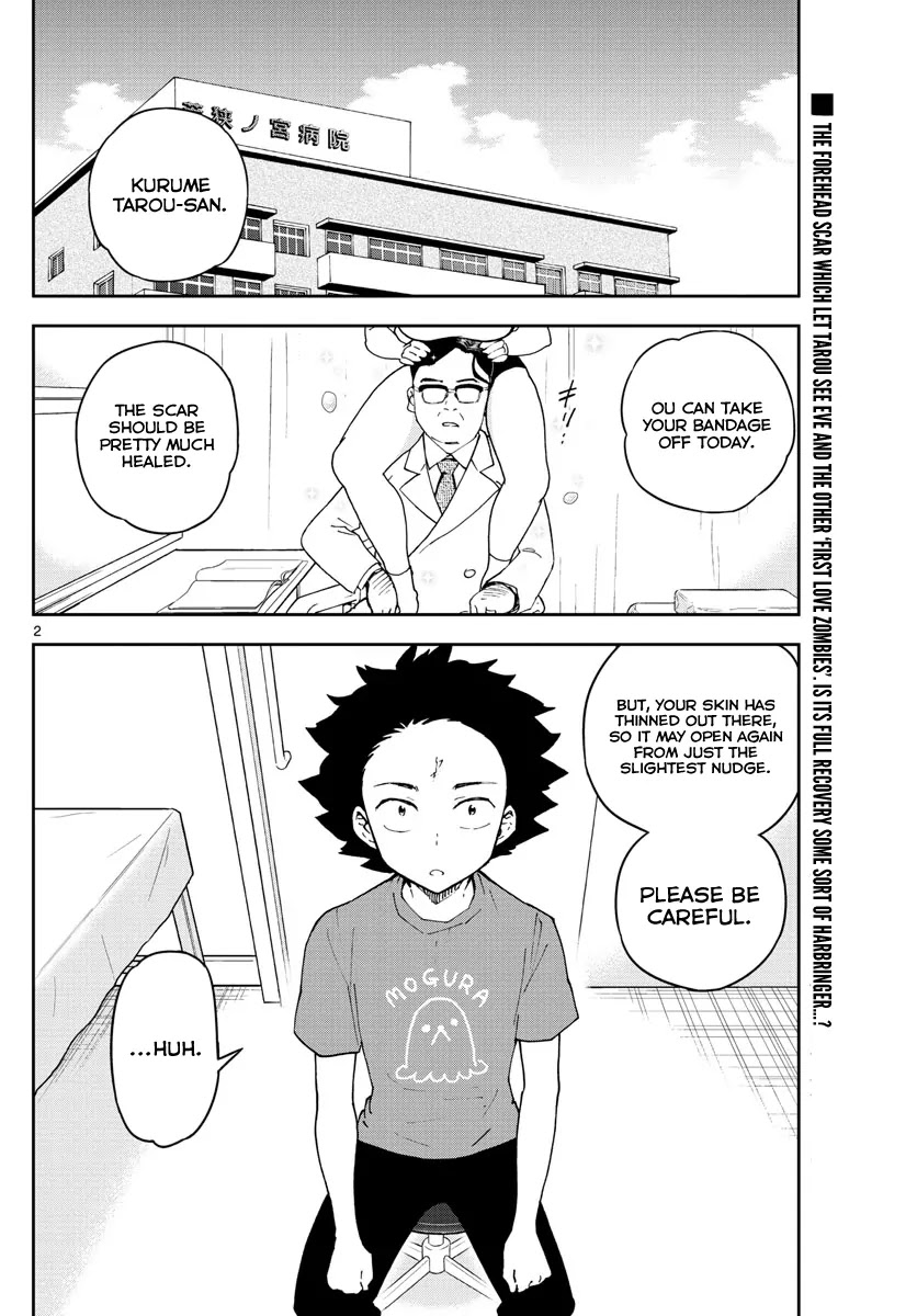 Hatsukoi Zombie Chapter 67 page 2 - Chapter 67: From the Hometown