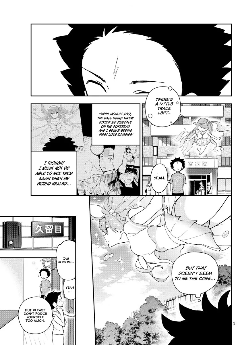 Hatsukoi Zombie Chapter 67 page 3 - Chapter 67: From the Hometown