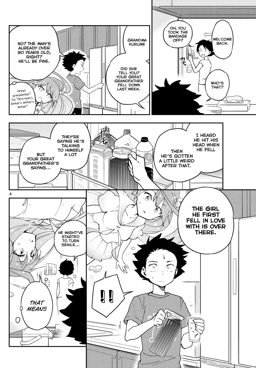 Hatsukoi Zombie Chapter 67 page 4 - Chapter 67: From the Hometown