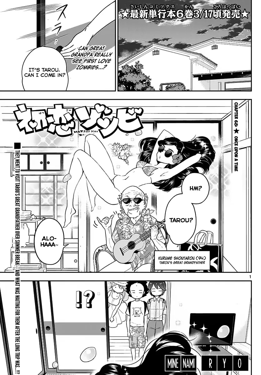 Hatsukoi Zombie Chapter 68 page 1 - Chapter 68: Once Upon a Time
