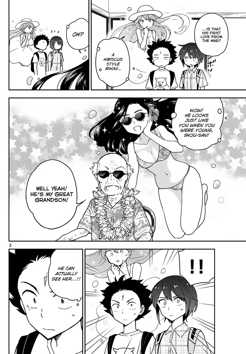 Hatsukoi Zombie Chapter 68 page 2 - Chapter 68: Once Upon a Time