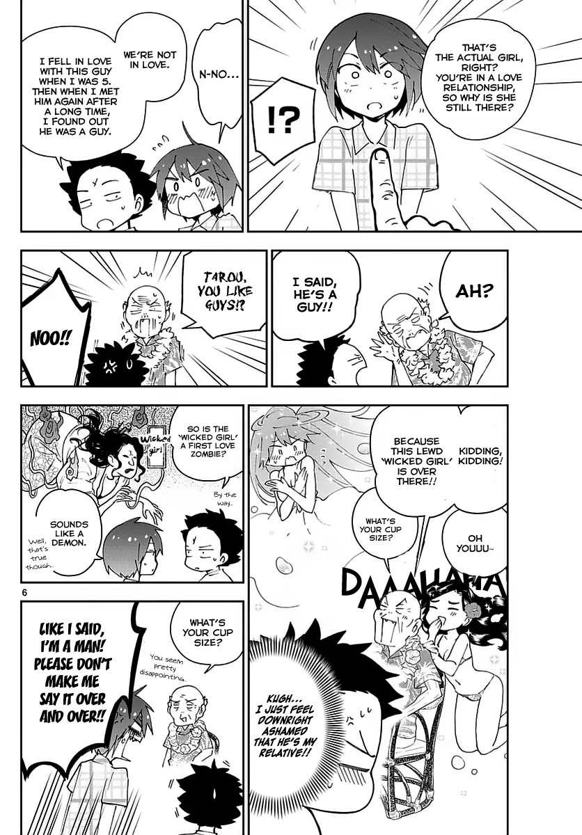 Hatsukoi Zombie Chapter 68 page 6 - Chapter 68: Once Upon a Time