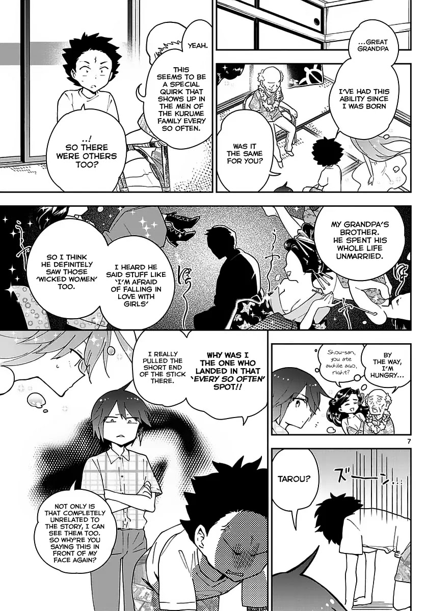 Hatsukoi Zombie Chapter 68 page 7 - Chapter 68: Once Upon a Time