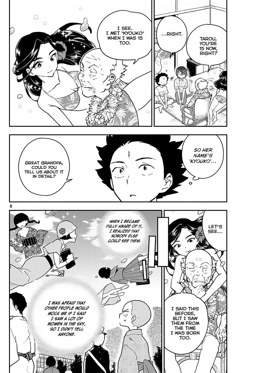 Hatsukoi Zombie Chapter 68 page 8 - Chapter 68: Once Upon a Time
