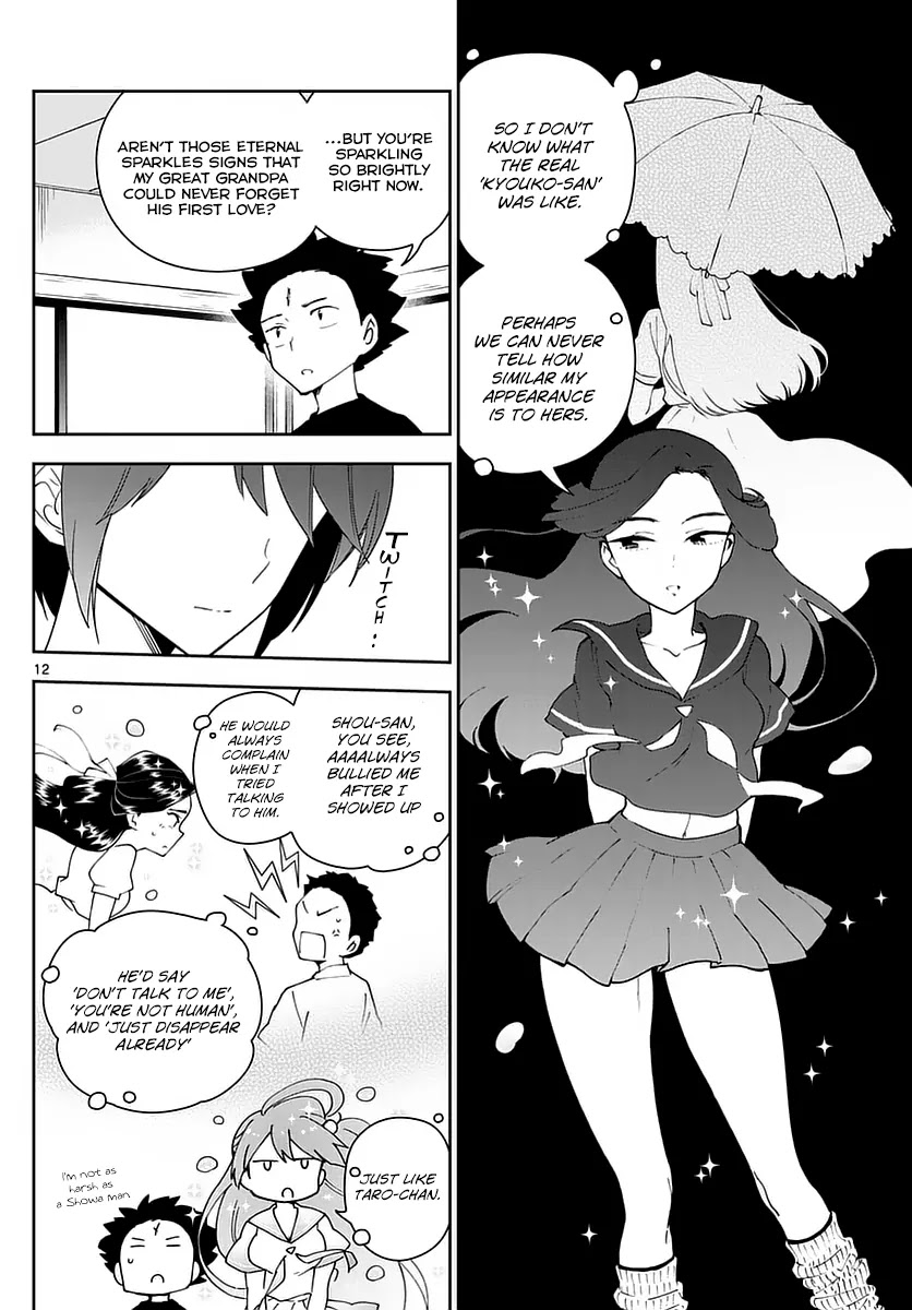 Hatsukoi Zombie Chapter 69 page 12 - Chapter 69: The Distant Sky