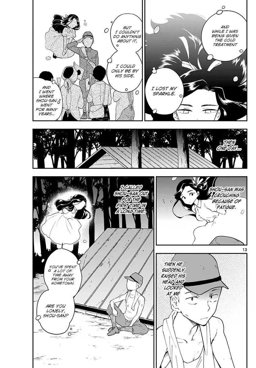 Hatsukoi Zombie Chapter 69 page 13 - Chapter 69: The Distant Sky