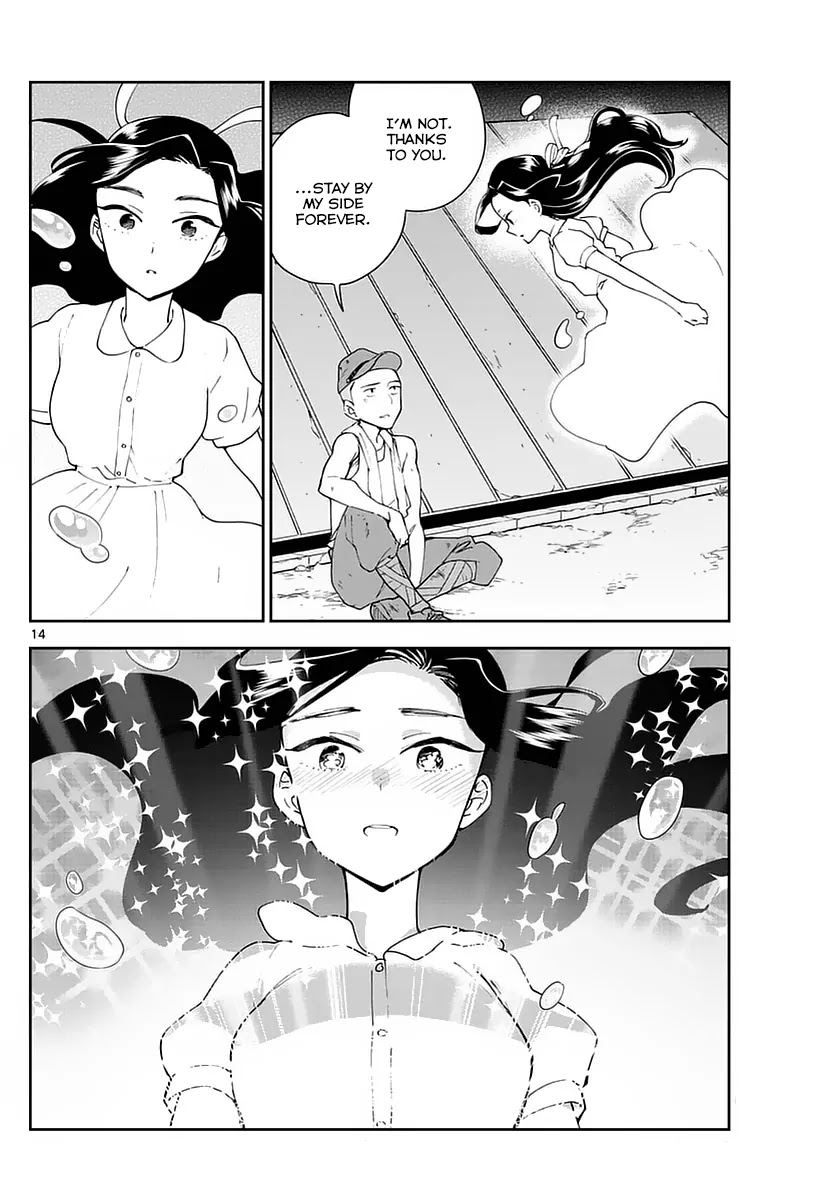 Hatsukoi Zombie Chapter 69 page 14 - Chapter 69: The Distant Sky