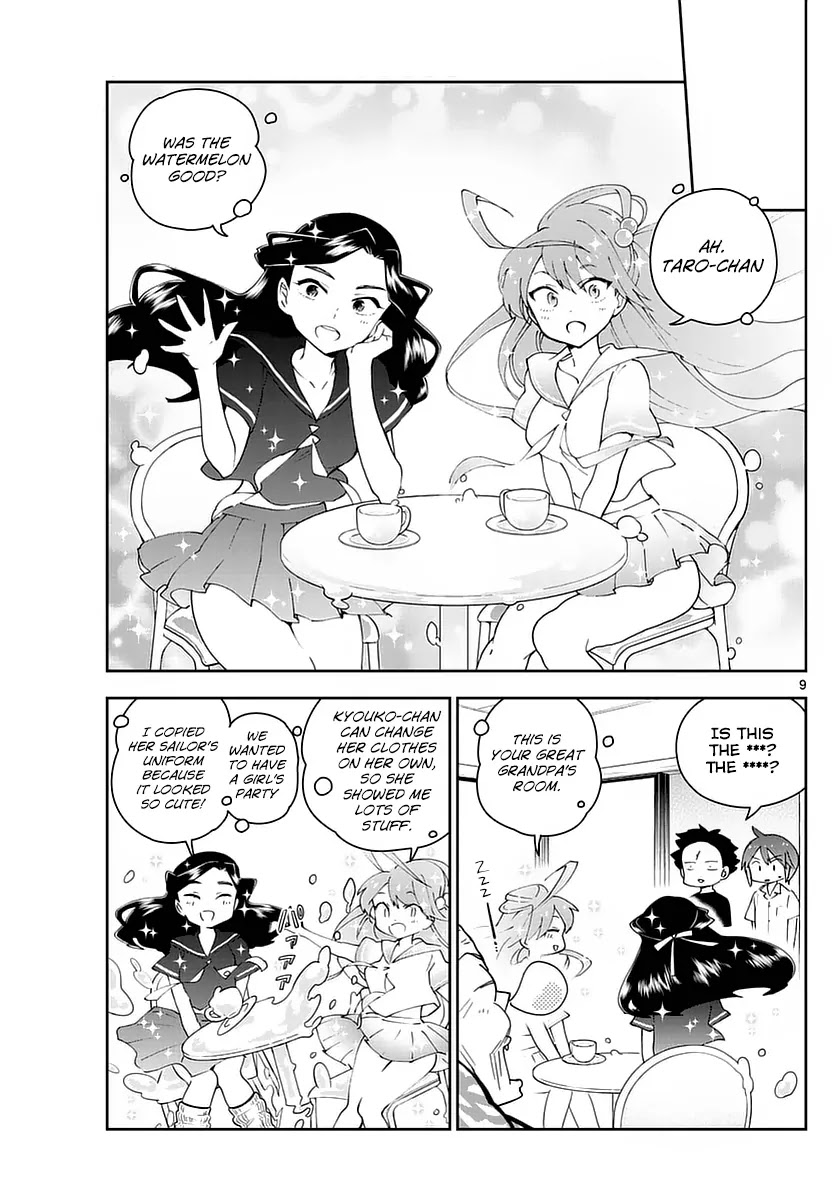 Hatsukoi Zombie Chapter 69 page 9 - Chapter 69: The Distant Sky