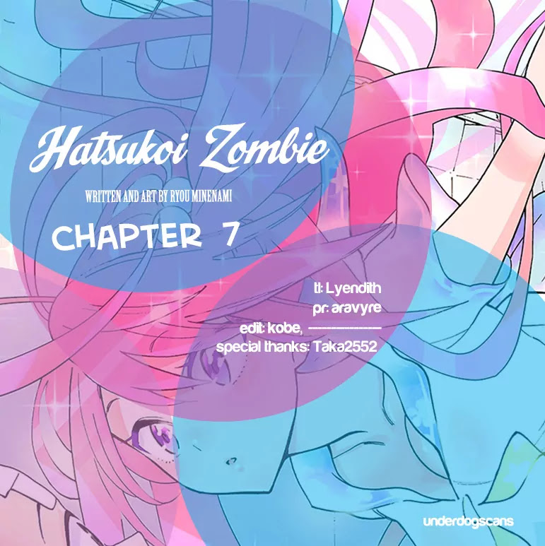Hatsukoi Zombie Chapter 7 page 1 - Chapter 7: Inside the chest
