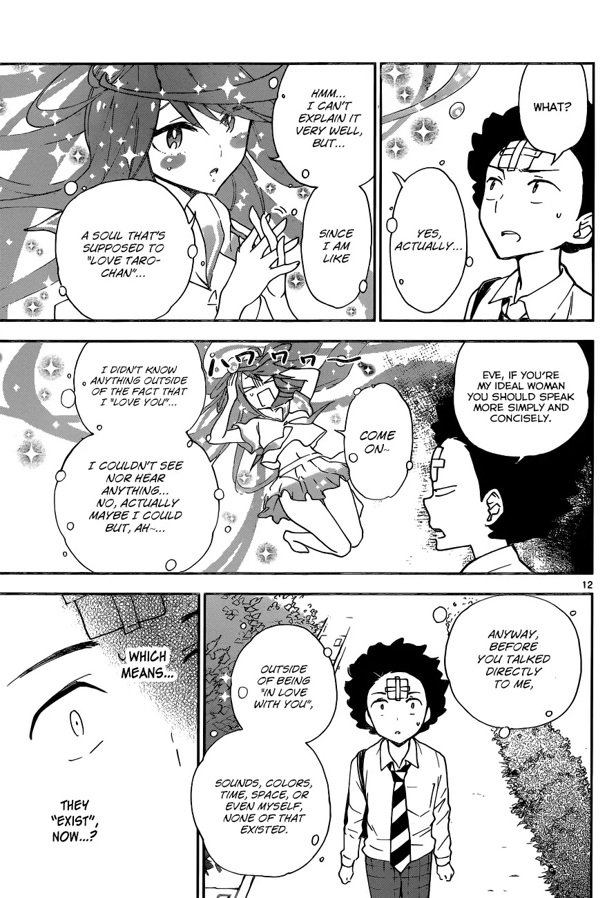 Hatsukoi Zombie Chapter 7 page 13 - Chapter 7: Inside the chest