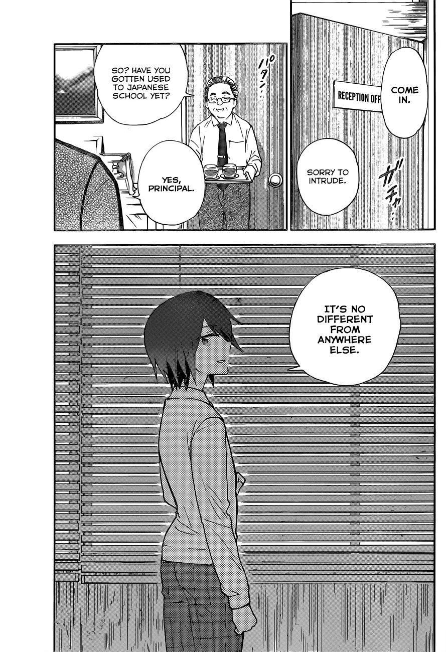 Hatsukoi Zombie Chapter 7 page 19 - Chapter 7: Inside the chest