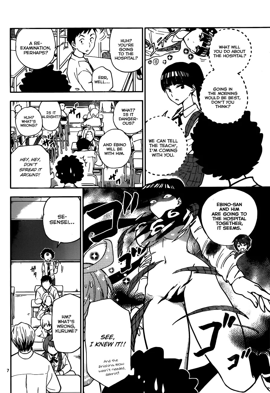 Hatsukoi Zombie Chapter 7 page 8 - Chapter 7: Inside the chest