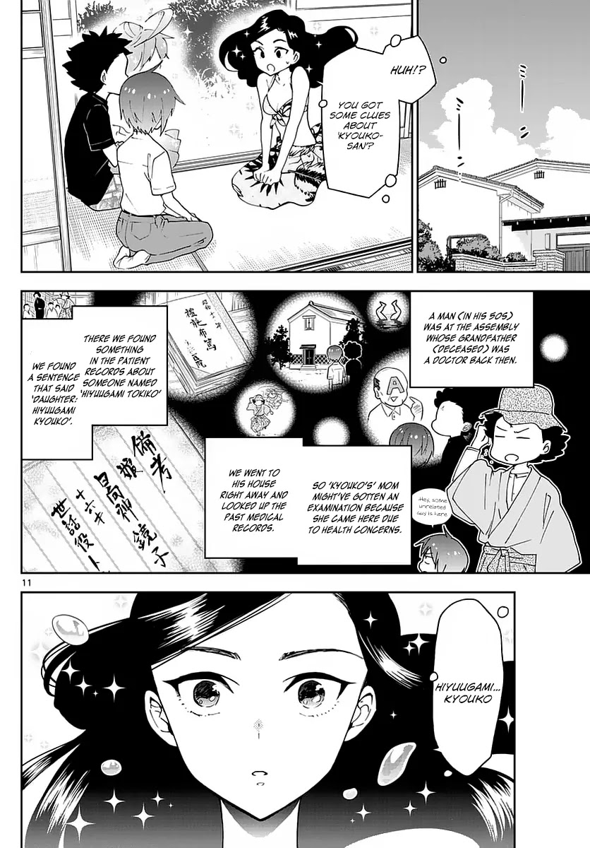 Hatsukoi Zombie Chapter 70 page 12 - Chapter 70: Your Whereabouts...