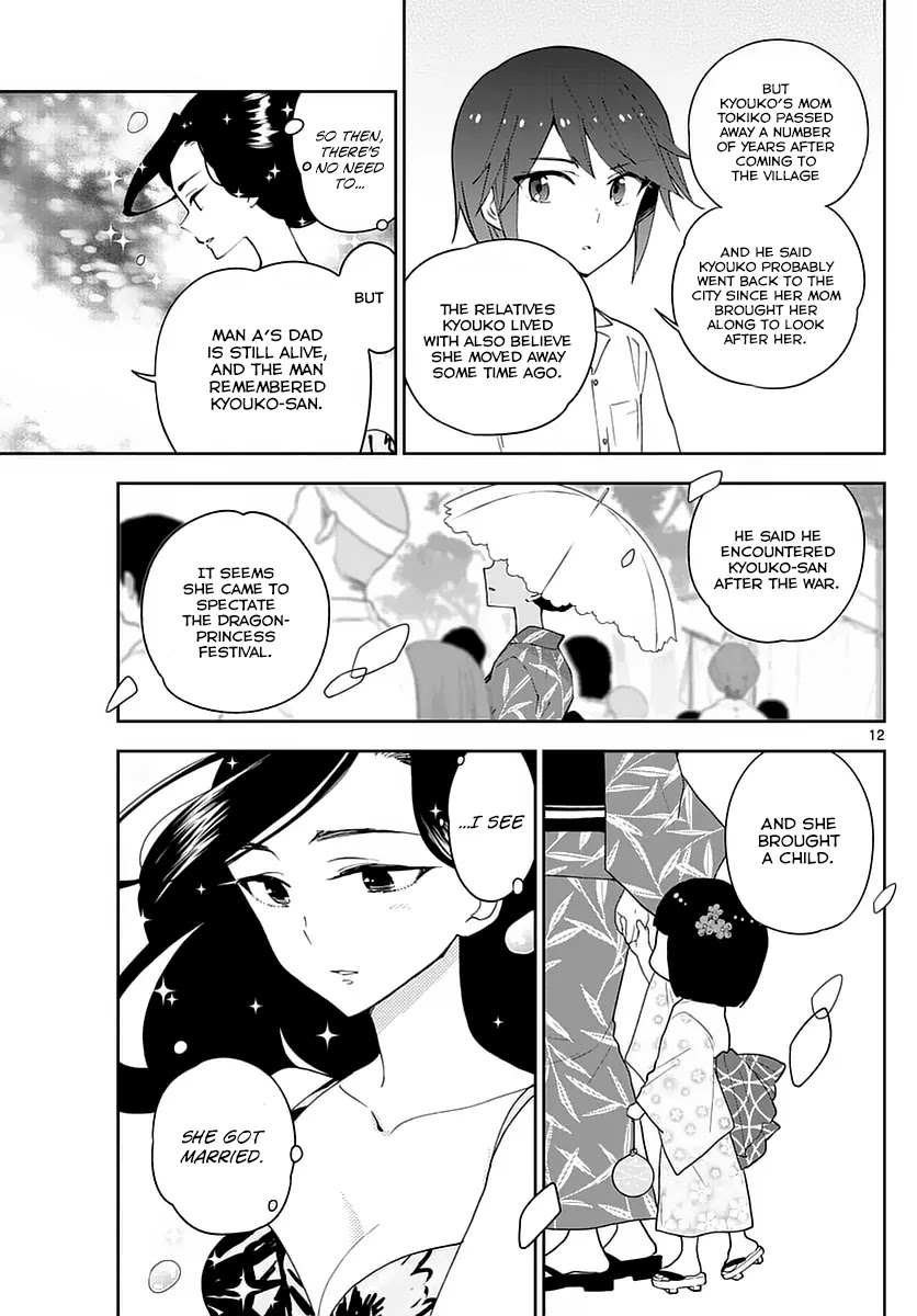 Hatsukoi Zombie Chapter 70 page 13 - Chapter 70: Your Whereabouts...