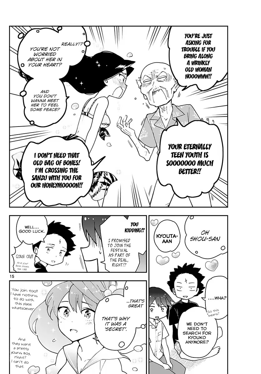 Hatsukoi Zombie Chapter 70 page 16 - Chapter 70: Your Whereabouts...