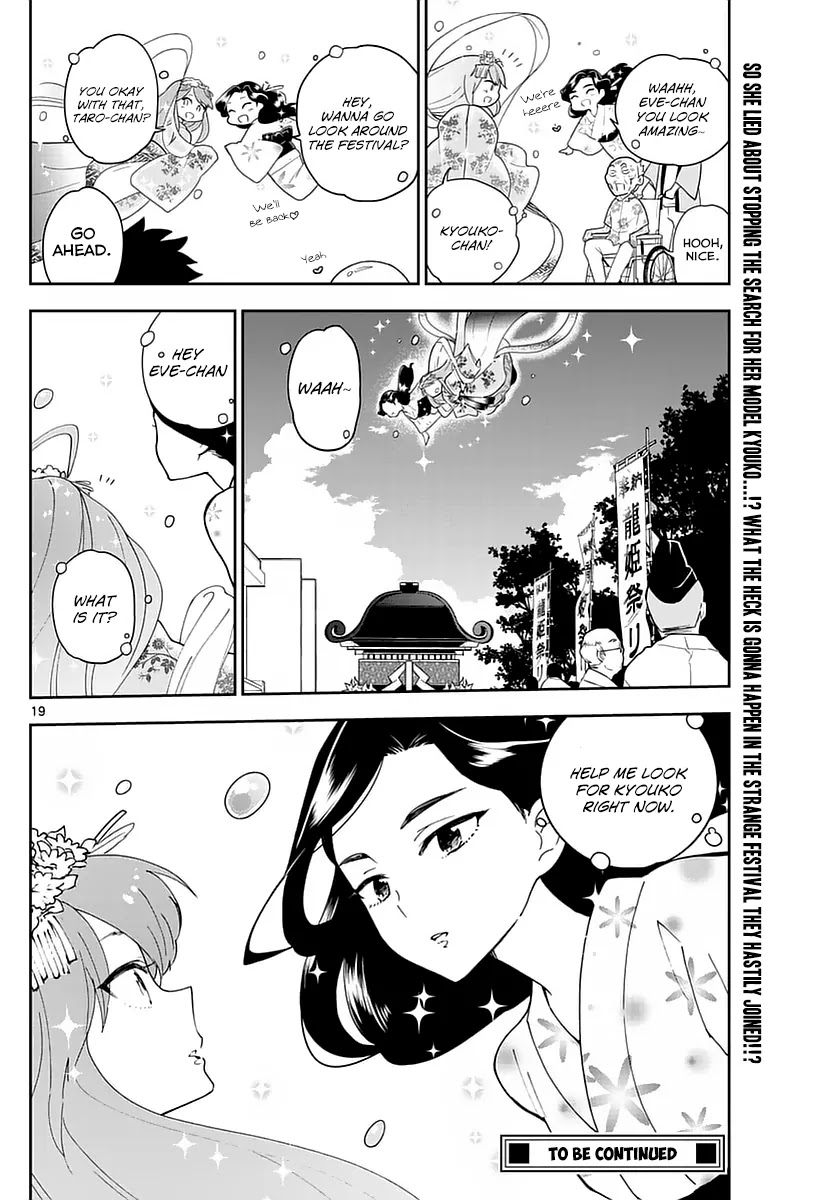 Hatsukoi Zombie Chapter 70 page 20 - Chapter 70: Your Whereabouts...
