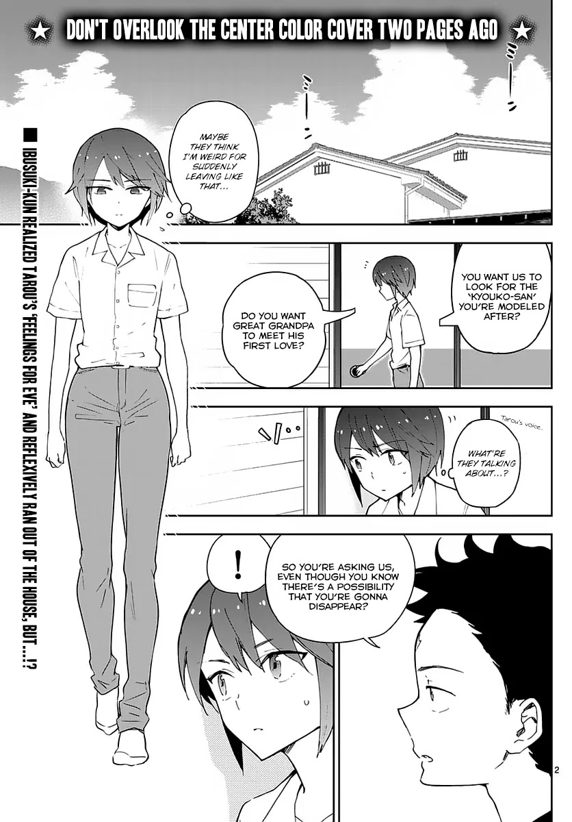 Hatsukoi Zombie Chapter 70 page 3 - Chapter 70: Your Whereabouts...