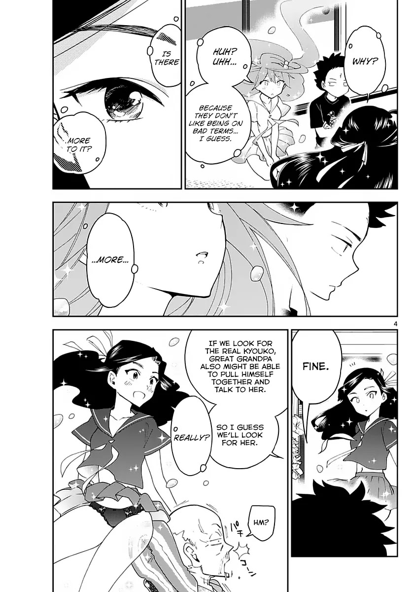 Hatsukoi Zombie Chapter 70 page 5 - Chapter 70: Your Whereabouts...